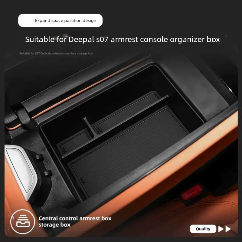 เหมาะสําหรับ DEEPAL S07/S7 26 Changan สีน้ําเงินเข้ม S07 กล่องที่เท้าแขนกล่องเก็บ S07 ดัดแปลงการจัดเ