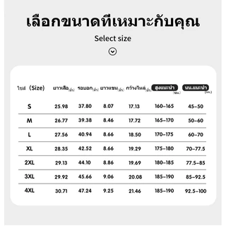 REYE เสื้อยืดคอกลม ผ้าฝ้าย100% 220กรัม นุ่มสบายผิว ระบายอากาศดี ทรงคงทนไม่ย้วยรูป ใส่ง่ายทุกวัน