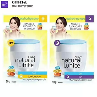 Olay โอเลย์ เนเจอรัลออร่า ไลท์ 50ก. สูตรกลางวัน กลางคืน