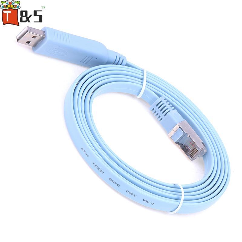T&S 1.8M USB To RJ45 USB To RS232 Serial To RJ45 CAT5 Console Adapter Cable Cord {th}