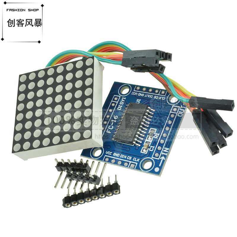 MAX7219 Dot Matrix Module 8 Dot Matrix 8 * 84 จอแสดงผล Microcontroller ไดรฟ์ควบคุมโมดูล LED