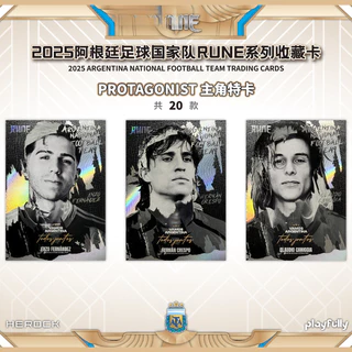 【ส่งด่วนกทม.】Furious 2025HEROCK Argentina Football National Team RUNE Football Star Card Team Box Collection Card Myster