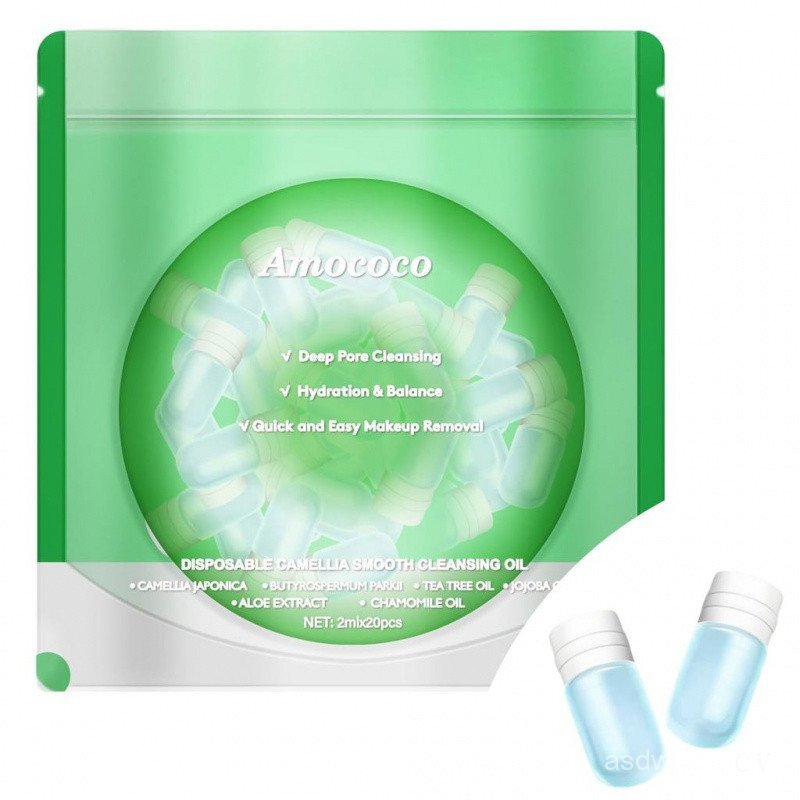 DeepOilCapsules-20ใช้ครั้งเดียว|แต่งหน้าRemoverwithCamelliaSeedOil&Squalane H8VE