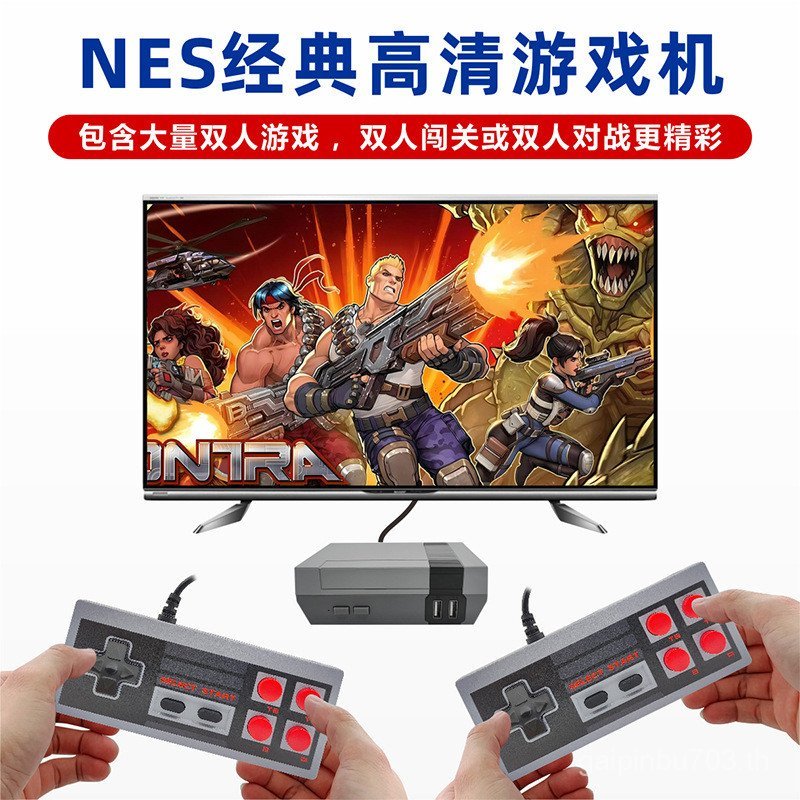 NES TV Game Console Doubles Arcade Connection TV หลายรุ่น FC Red White Console