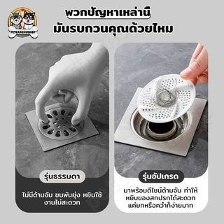 3 ชิ้น🌀ฝาครอบท่อระบายน้ำแบบหมุนวนป้องกันการอุดตัน🌀ดีไซน์แบบหมุนวนป้องกันการอุดตัน ฝาครอบท่อระบายน้ำในห้องน้ำ