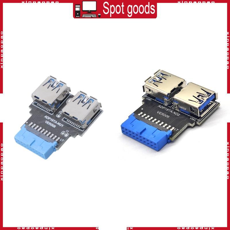 XI อะแดปเตอร์ USB HUB Header 19Pin to USB Connector 2 พอร์ต USB3 0 บอร์ดแปลง PC
