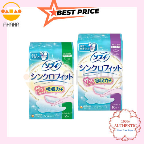 Sofy Syncro Fit Menstrual Absorbent Pads