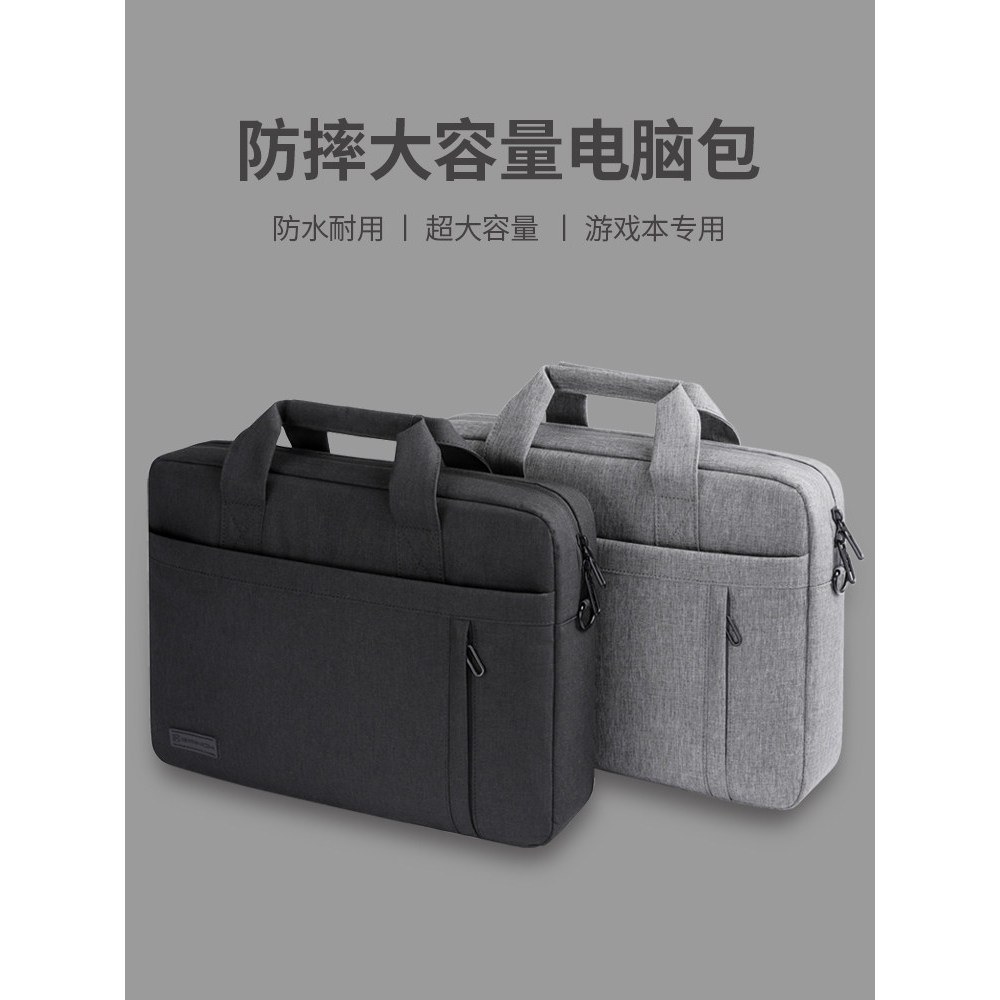 [ของแท้] กระเป๋าแล็ปท็อปเหมาะสําหรับ 52 ซม.Lenovo y9000p Savior r9000p Commuter y7000 Crossbody หญิง