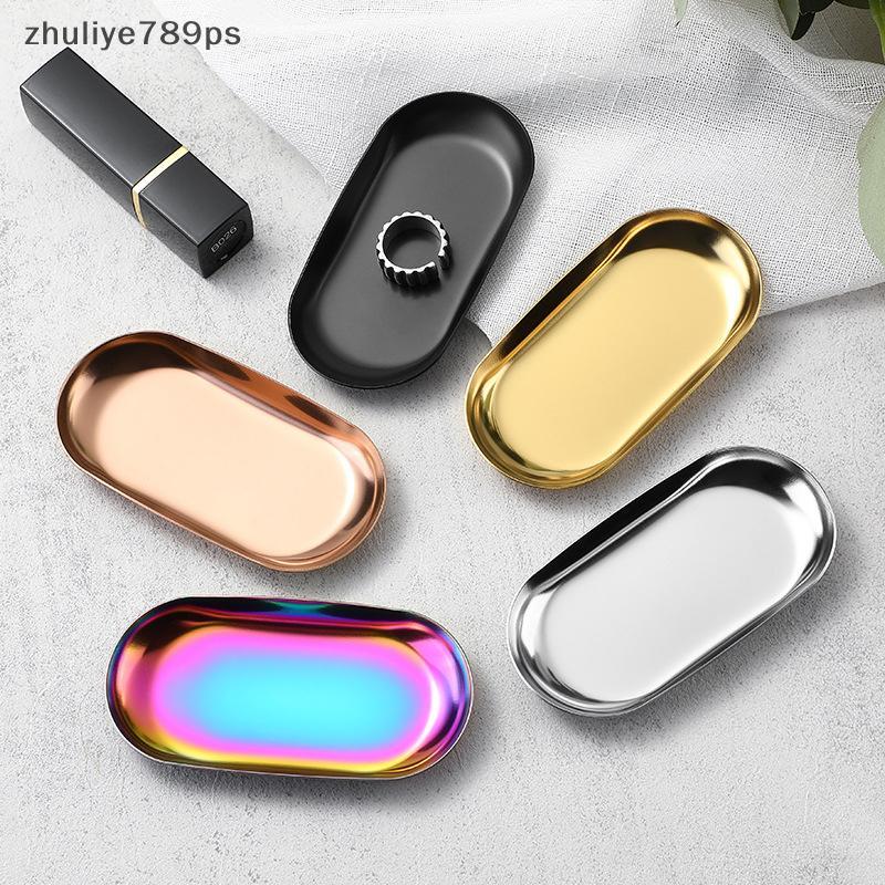 Zhuliye789ps] สแตนเลสเล็บถาดเก็บเครื่องประดับโลหะเก็บเครื่องสําอางรูปไข่เค้กผลไม้ถาดขนมSnaแผ่นห้องครัวOrganizerใหม่