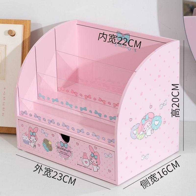 [โปรโมชั่นสินค้าใหม่] กล่องเก็บเครื่องสําอางตั้งโต๊ะไม้การ์ตูนน่ารักหอพักนักเรียนสาวเรียบร้อย-ขึ้น