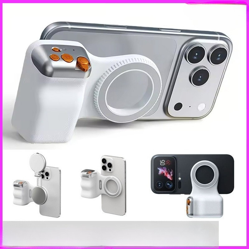 Magnetic Phone Camera Grip+Magnetic Selfie Light Bundle Kit เข้ากันได้กับ iPhone Magsafe & Android, 