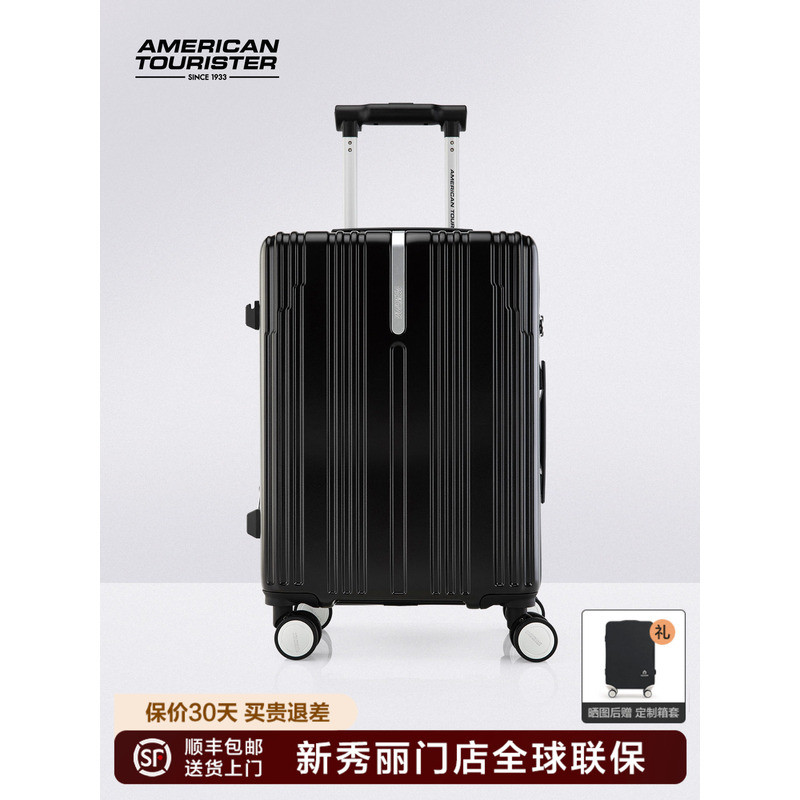 Samsonite Samsonite Samsonite กระเป๋าเดินทาง 67 ซม.กระเป๋าเดินทางรหัสผ่านที่ทนทานรถเข็น NM3
