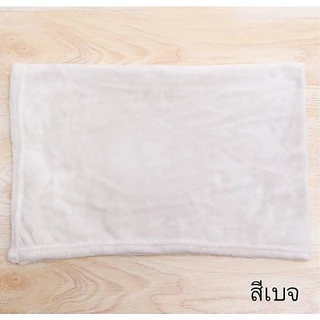 PP-314 ผ้าห่มกำมะหยี่สำหรับหมาและแมว ผ้าห่มสัตว์เลี้ยงเนื้อนุ่ม คุณภาพเยี่ยม มี 2 ขนาด สีสวยคละแบบ พร้อมส่งทันทีค่ะ💙
