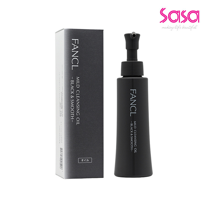 Fancl Mild Cleansing Oil Black & Smooth (120ml)