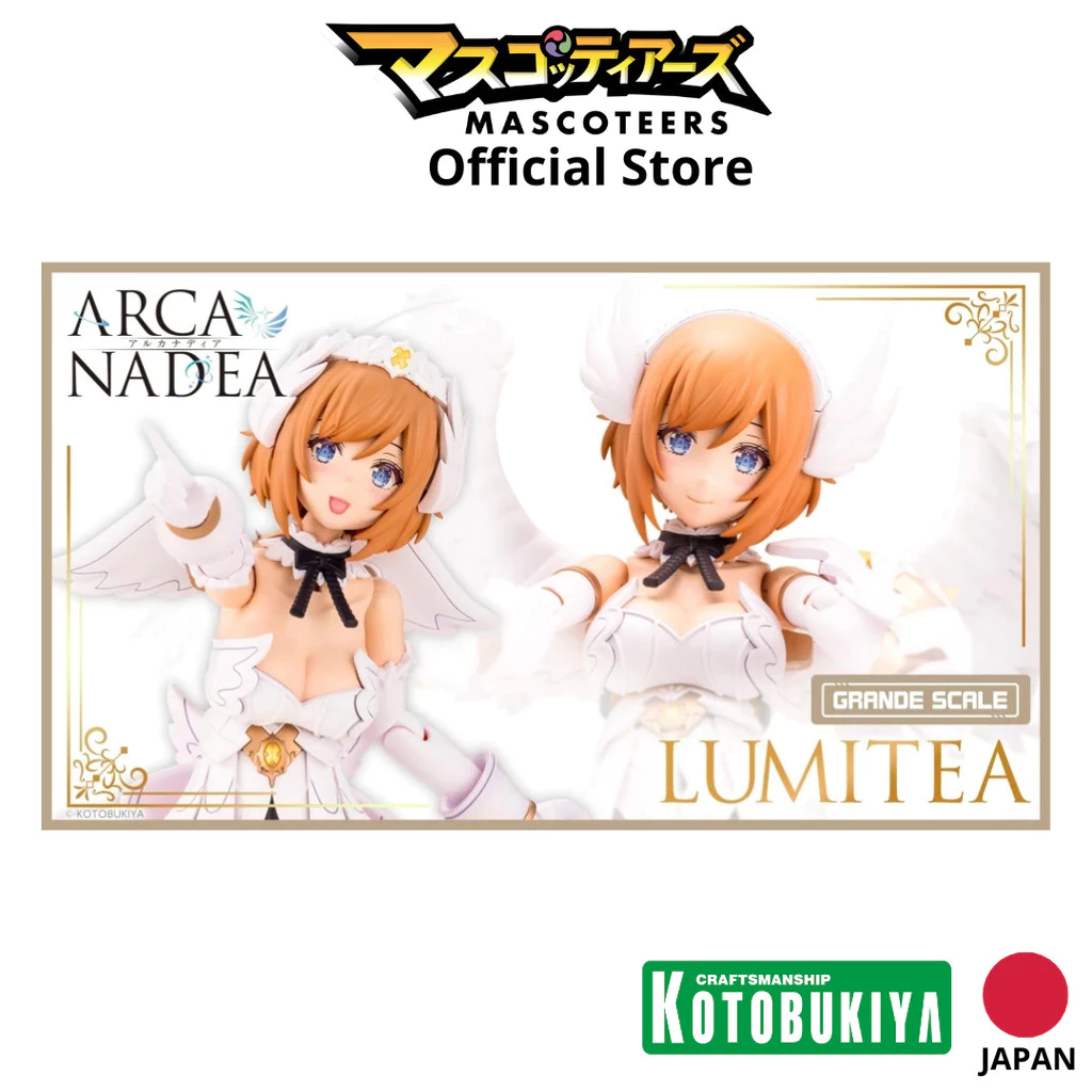 KOTOBUKIYA AG001 ARCADANEA GRANDE SCALE LUMITEA ของแท้ นำเข้า 100%