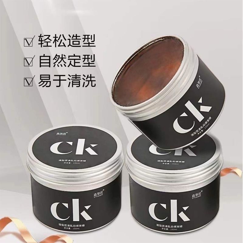 Pomade Hair Wax โคลนผมธรรมชาติ Fluffy Mens Hair Wax จัดแต่งทรงผมกลิ่นหอมสเปรย์ผม Ointment จัดแต่งทรง