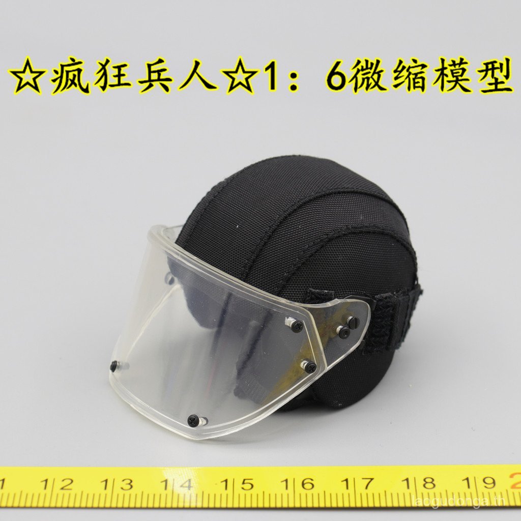 สินค้าใหม่ [Crazy Soldier] DAM 78064 Russia FSB Alpha 1/6 รุ่นหมวกกันน็อค