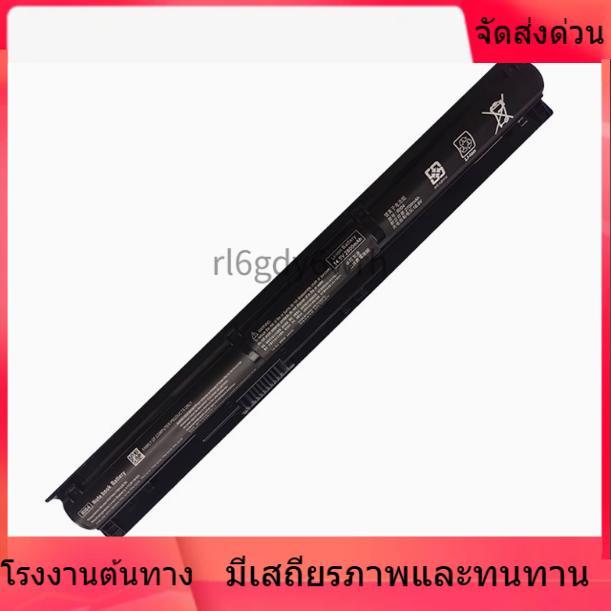 แบรนด์ใหม่และทนทาน สำหรับ Brandnew HP 450 G3 455 G3 470 G3 RI04XL RI04 แบตเตอรี่แล็ปท็อป เปลี่ยนใหม่