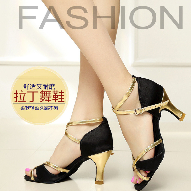 拉丁舞鞋女中高跟舞蹈鞋摩* 登广场舞鞋跳舞鞋子午夜共舞Latin dance high heels for women, mid high heels for women, modern square