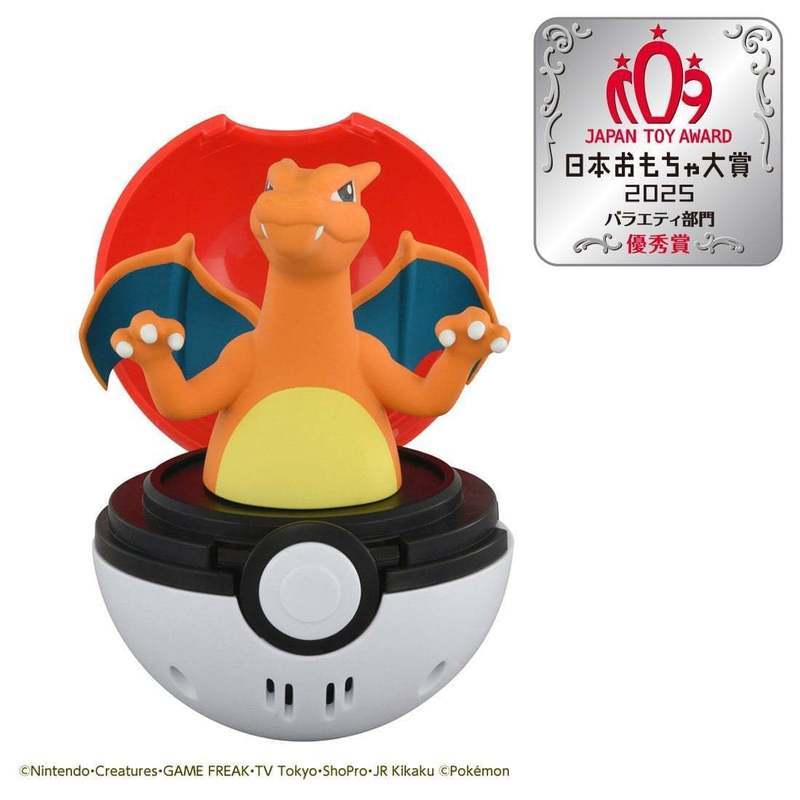 [Domeka] Pokémon Figure Pokemon Ball Charizard Fire-breathing Dragon Doll Model Jewelry Bounce Pinch