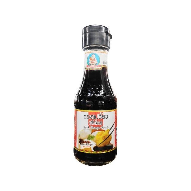 เด็กสมบูรณ์ ซอสเปรี้ยวจิ๊กโฉ่ว Healthy Boy Black Vinegar 125ml.