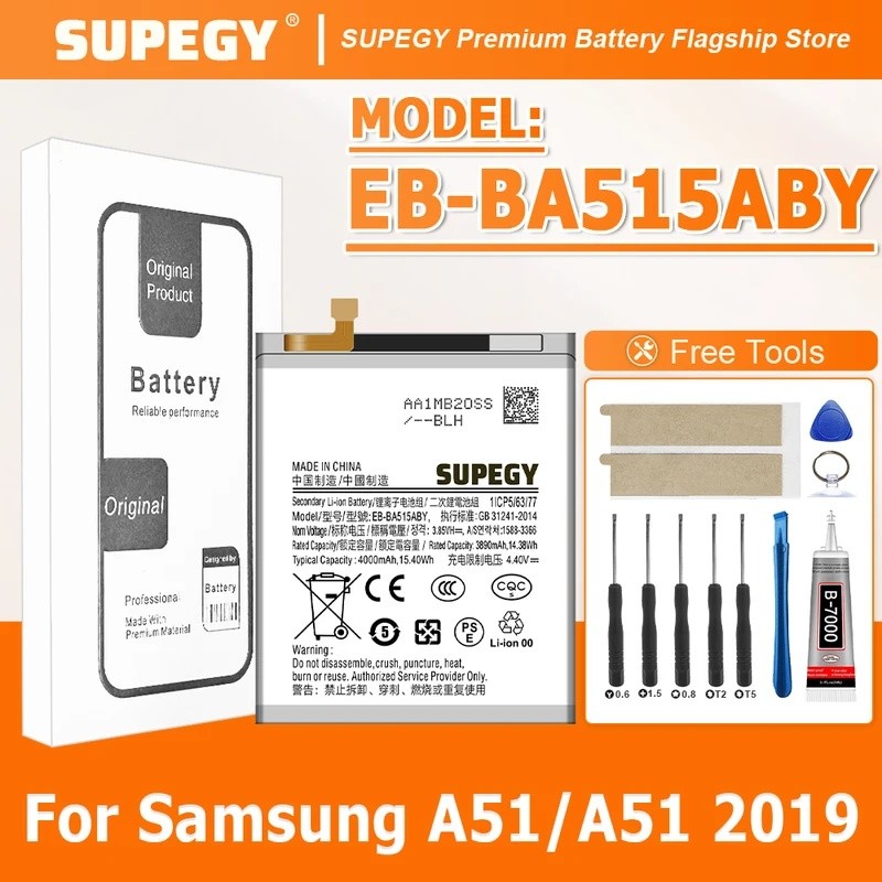 2026 ปี SUPEGY 100% แบตเตอรี่ใหม่ EB-BA515ABY สําหรับ Samsung A51/A51 2019 แบตเตอรี่ + เครื่องมือฟรี