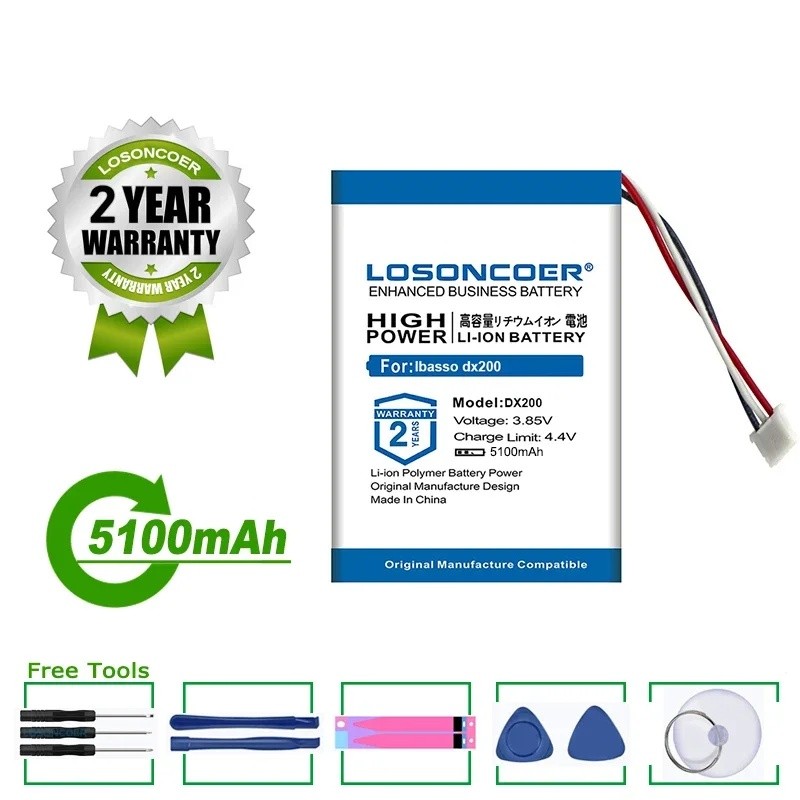 5100mAh DX200 สําหรับ Ibasso DX200 เครื่องเล่นแบตเตอรี่