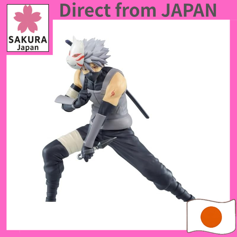 NARUTO: Shippuden Vibration Stars - Hatake Kakashi II