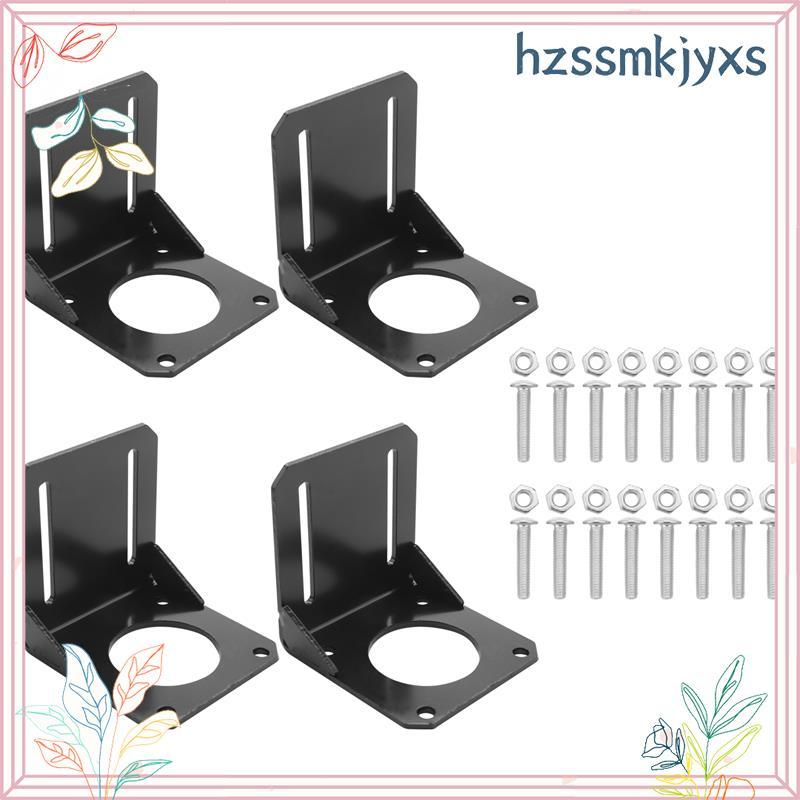 4 ชิ้น 57 Stepper Motor Nema 23 ที่นั่งคงที่, Nema 23 Stepper Motor เหล็กยึด,พร้อมสกรูยึด hzsmkjyxs.