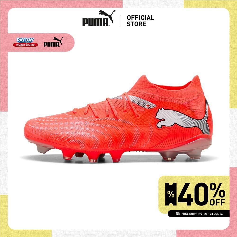 PUMA Football FUTURE 9 MATCH FG/AG Football Boots Unisex สีแดง - 10871301