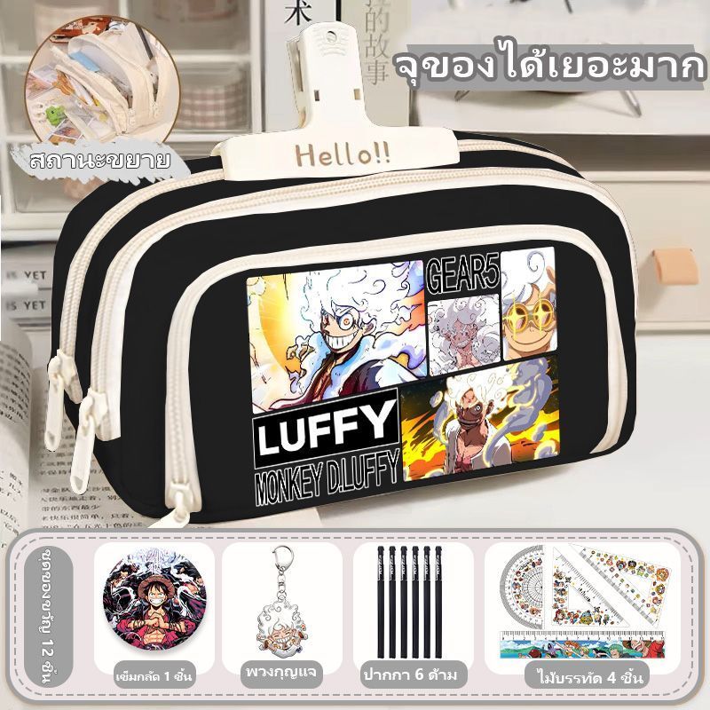 One Piece กล่องดินสอความจุขนาดใหญ่กระเป๋าดินสอมูลค่าสูงเก็บกล่องเครื่องเขียนนักเรียนเด็กชายและเด็กหญิงน่ารัก