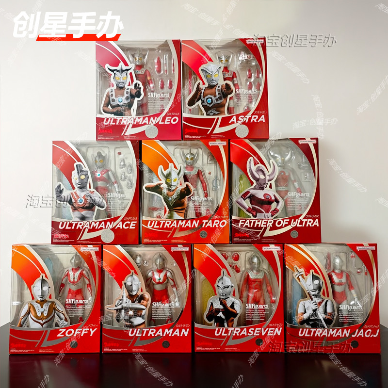 SHF รุ่นแรก Ultra Zoffy Zoffy Six Brothers Ultra Zoffy Leo Tero ของเล่นโมเดลที่สามารถเคลื่อนย้ายได้
