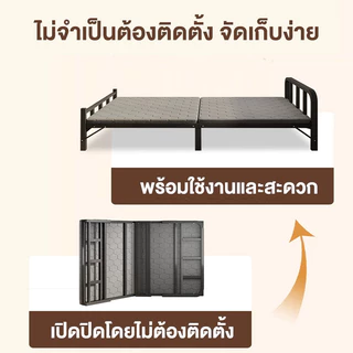 SUN เตียงพับ เตียงเดี่ยว รับน้ำหนักได้ 300KG ที่เก็บของแบบพับได้ Folding Bed 190x100x40cm ไม่ต้องติดตั้ง พกพาสะดวก