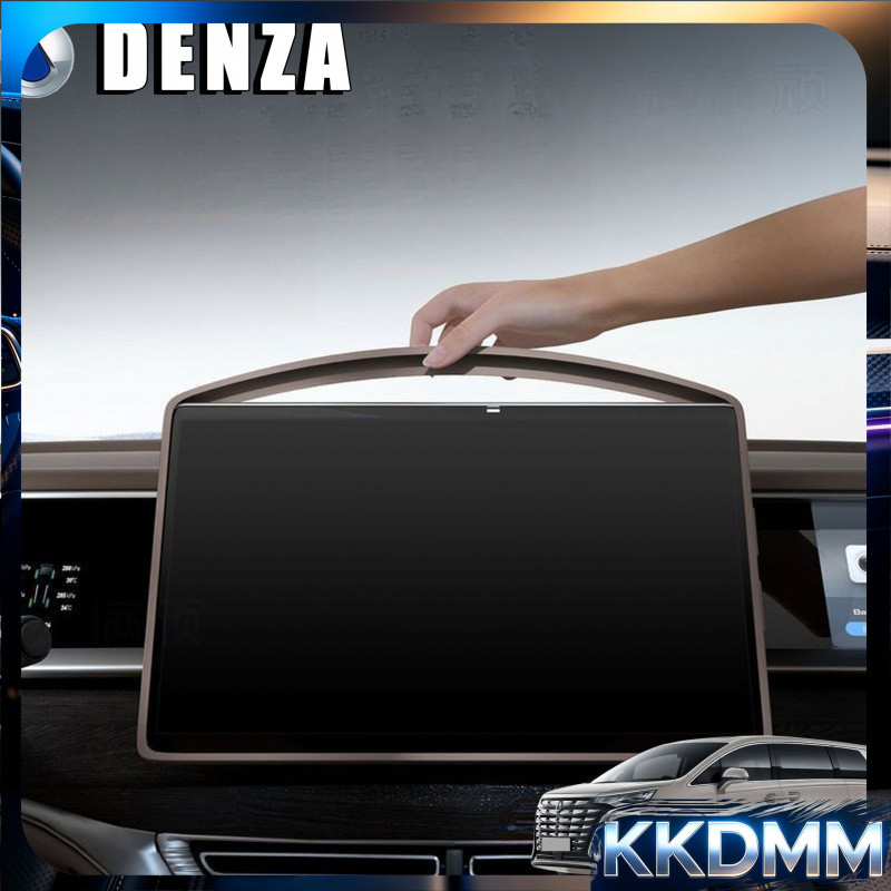 เหมาะสําหรับ DENZA D9 หน้าจอซิลิโคน BYD DENZA Body Kit BYD D9 EV อุปกรณ์ตกแต่งรถยนต์ QE131