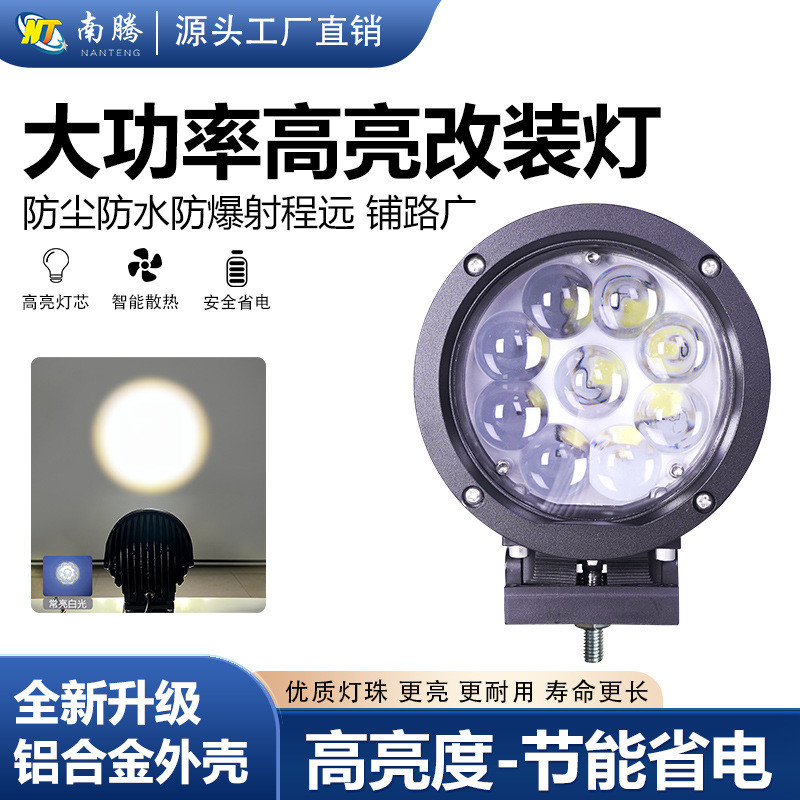 Nanteng 10 ซม.รอบ 45WLED ทํางานรถ Spotlight Off-Road รถดัดแปลงไฟรถบรรทุกแสงหลังคา TUS7