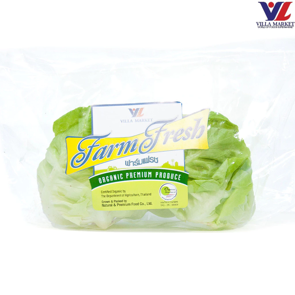 [สินค้าส่งด่วน] [1657] Ff Organic Butter Head บัตเตอร์เฮดออร์แกนิก 130g