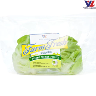 [สินค้าส่งด่วน] [1657] Ff Organic Butter Head บัตเตอร์เฮดออร์แกนิก 130g
