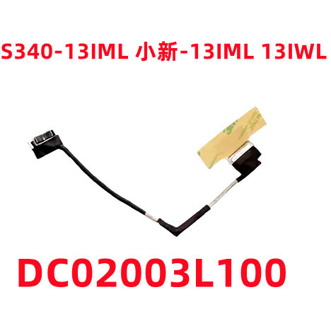สาย LCD หน้าจอ DisplayPort Cable Replacement สําหรับ Lenovo ideapad s340-13 s340-13iml dc02003l100