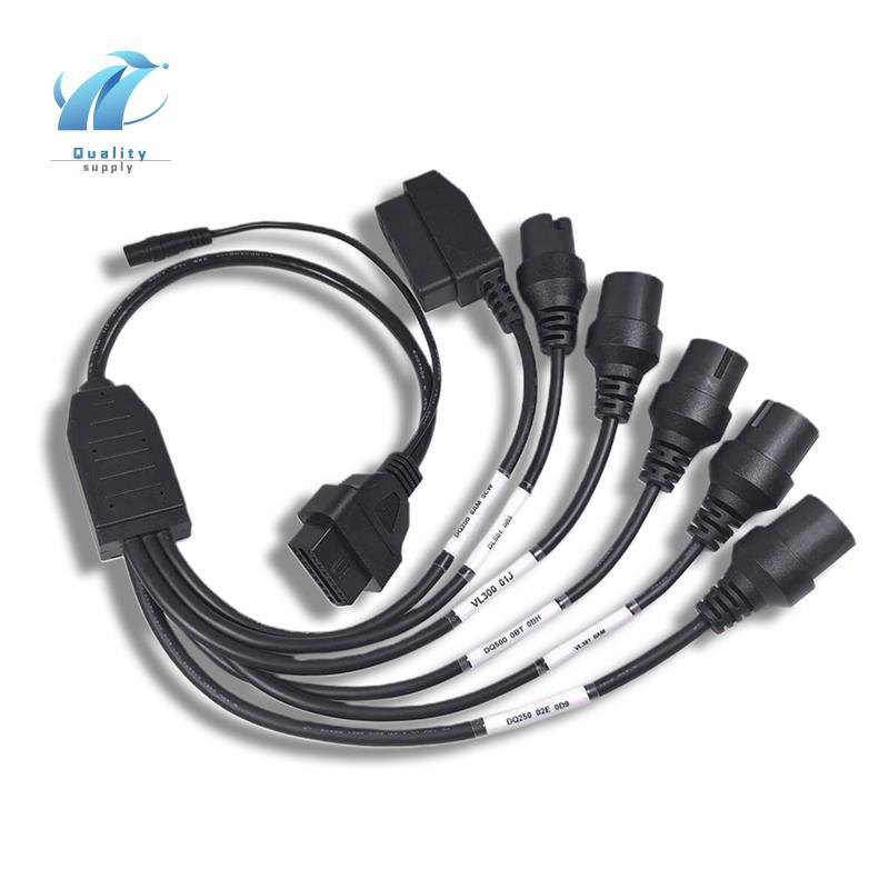 Superb สําหรับอะแดปเตอร์สายสําหรับ VW OBD2 สายแปลงสําหรับ DQ250 DQ200 VL381 VL300 DQ500 DL501 เครื่อ
