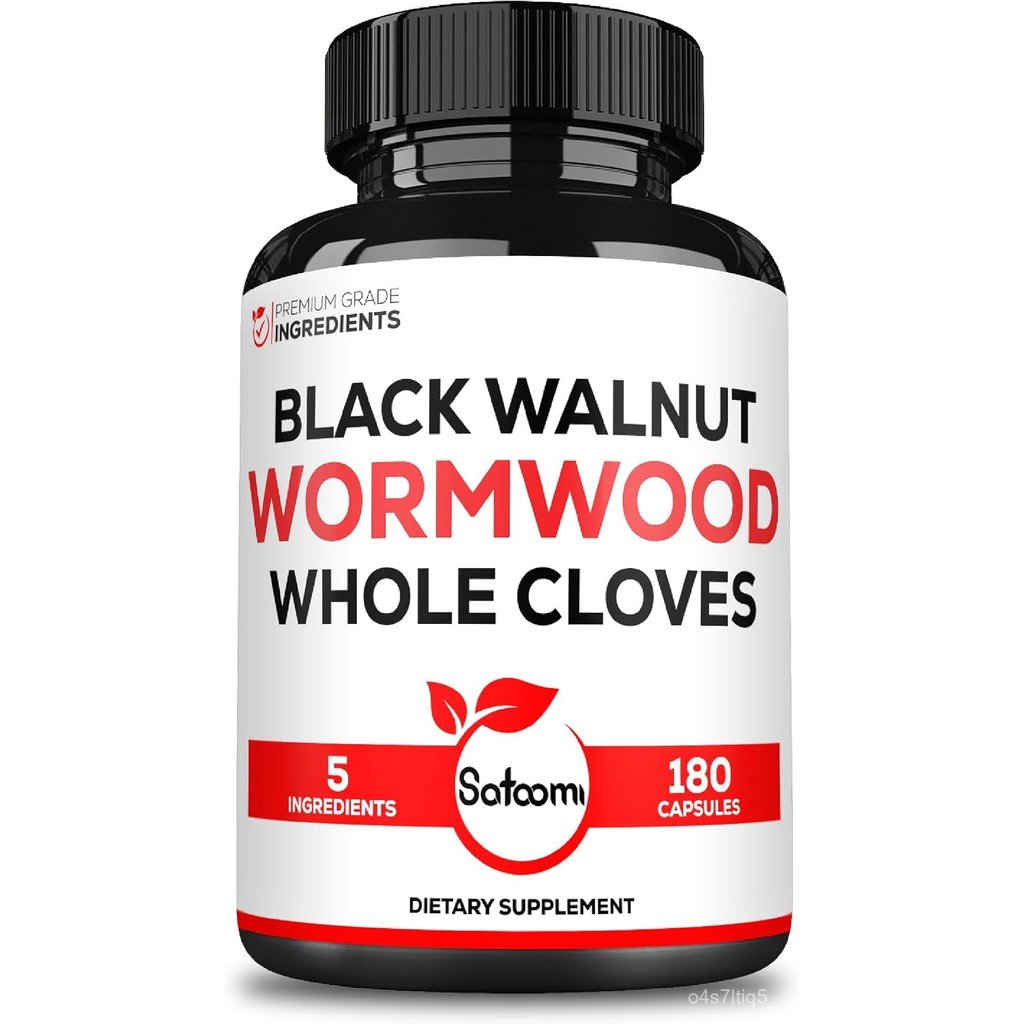 Satoomi 5 in 1 Wormwood Capsules Supplement - Extracted from Black Walnut, Whole Cloves, Turmeric an