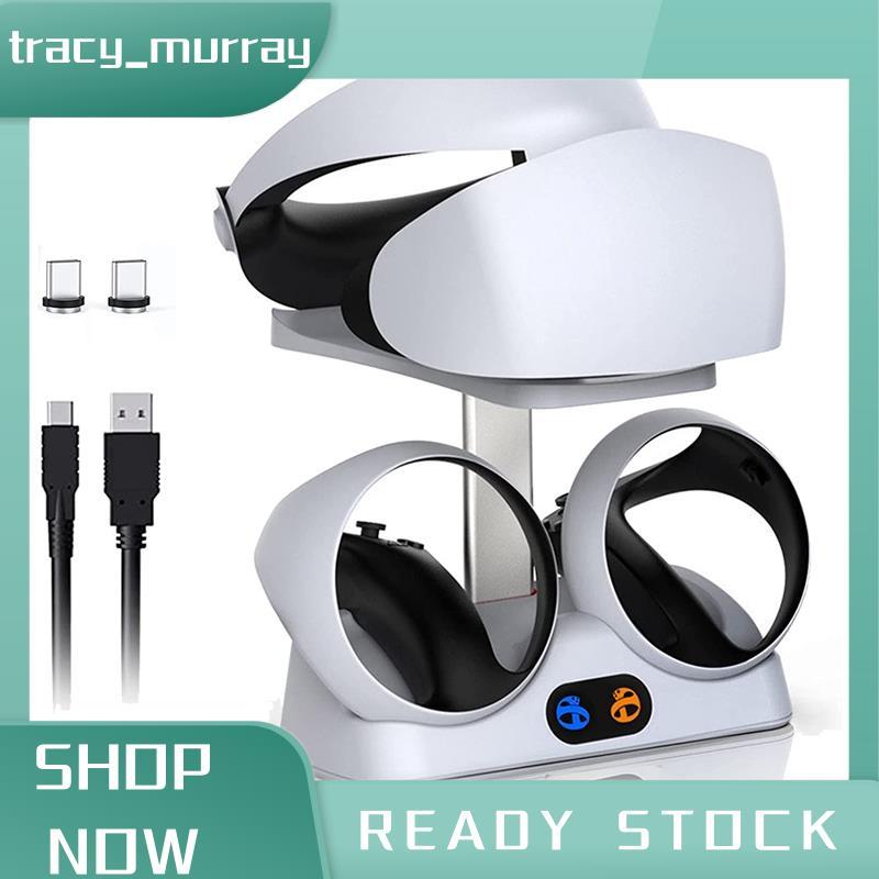 สถานีชาร์จtracy_murray สําหรับคอนโทรลเลอร์ PSVR2 พร้อมตัวยึดชุดหูฟัง, แท่นชาร์จสําหรับจอแสดงผลชุดหูฟ