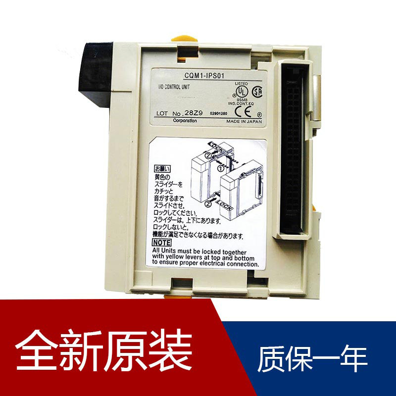 โมดูลเอาต์พุตทรานซิสเตอร์ OMRON CJ1M PLCCPU22 รุ่น C200H C200H-OC225