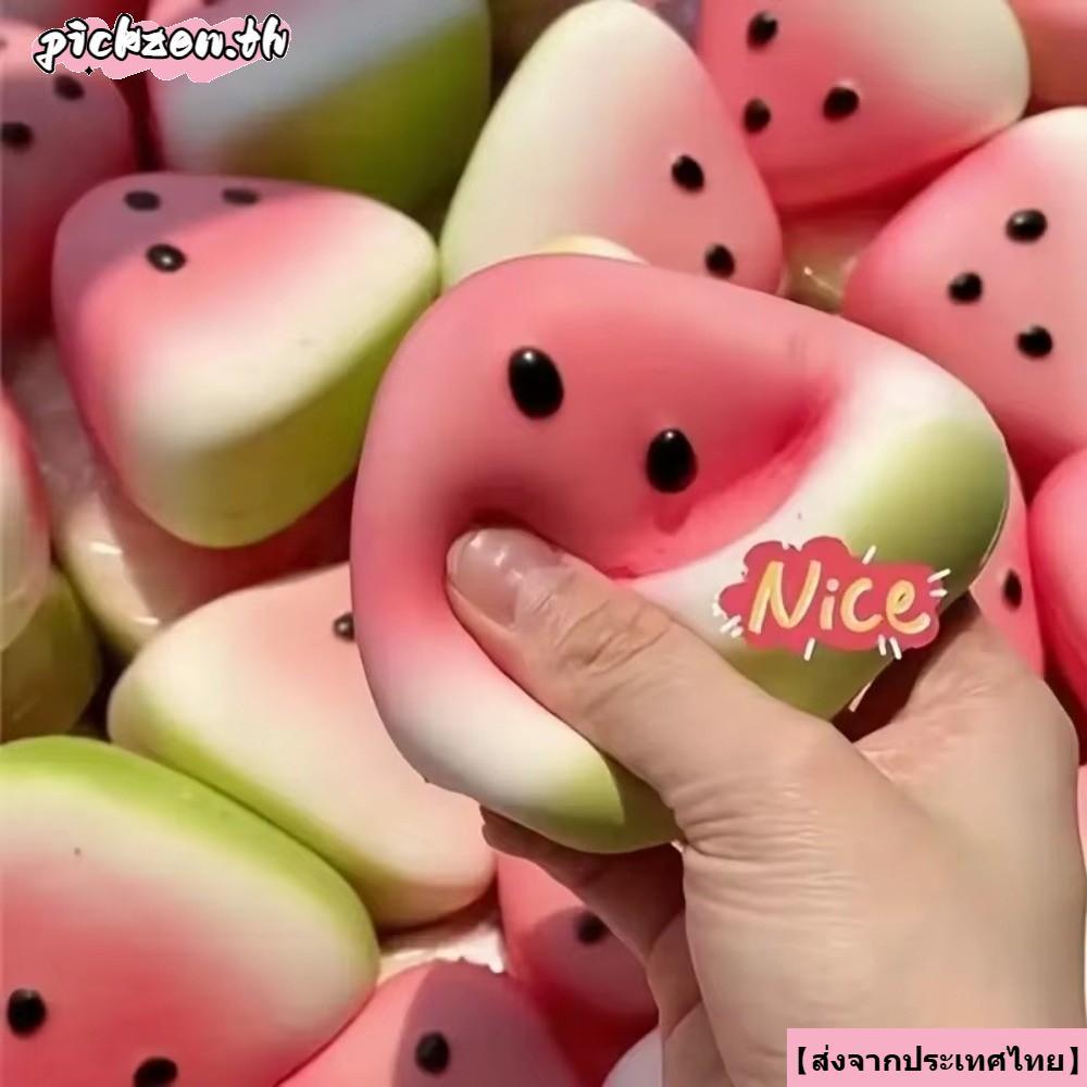 PICKZEN เครื่องคลายเครียดแตงโม​​, เนื้อสกุชชี่แบบรีบาวด์ช้า บีบต่อต้านความเครียด นํากลับมาใช้ใหม่ได้​​ ของเล่นบีบผิวนุ่มน้ําแข็งสําหรับผู้ใหญ่และเด็ก​​