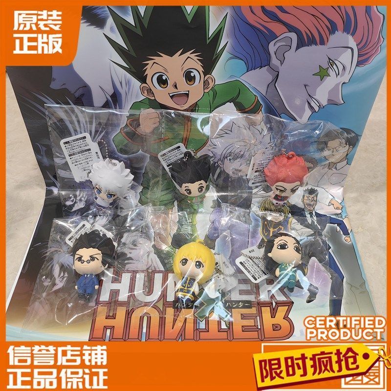 【พร้อมส่ง】killua figure Banpresto Killua Zoldyck ฟิกเกอร์คิรัวร์ Grandista Figure คิรัว โซลดิกซ์ ฮัน