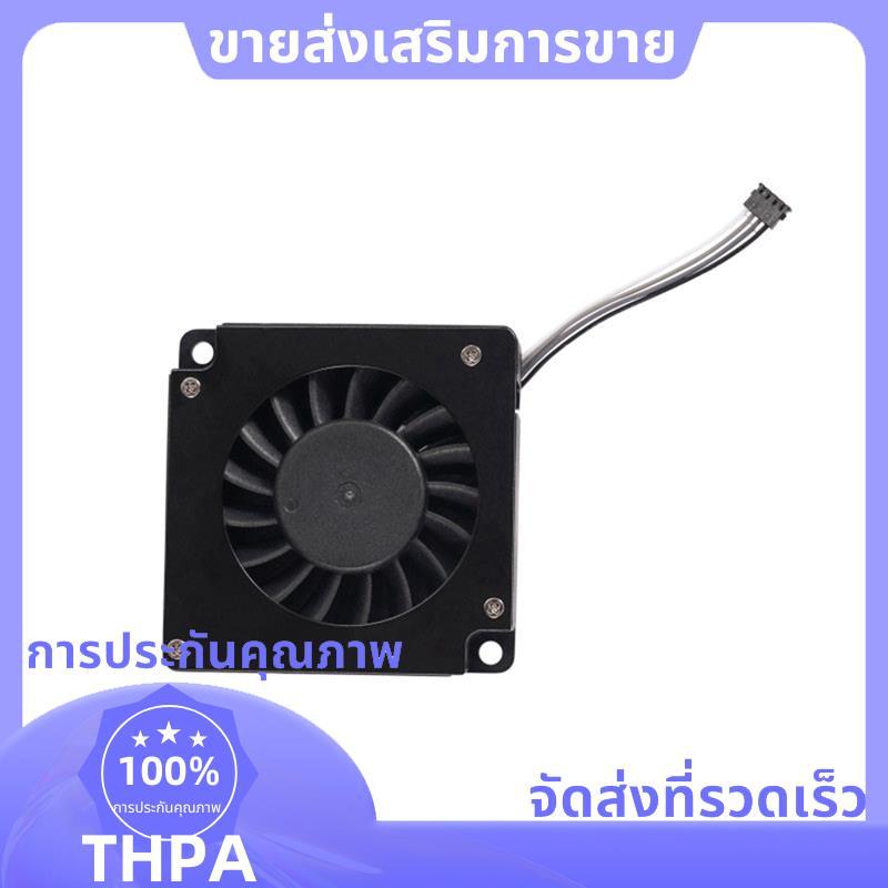 สําหรับ Lab H2D H2D 4510 พัดลม 3D อุปกรณ์เสริมเครื่องพิมพ์พัดลม Cooler .paudnefth