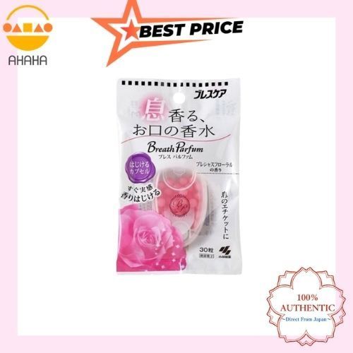 Kobayashi Breath Care Breath Parfum  Bursting Capsules (Precious Floral Fragrance)