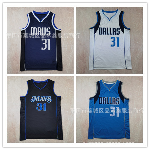 2026 Fast Shipping Calf Jersey Lone Rangers No. 31 Thompson Klay Thompson Hot Press ชุดบาสเก็ตบอล