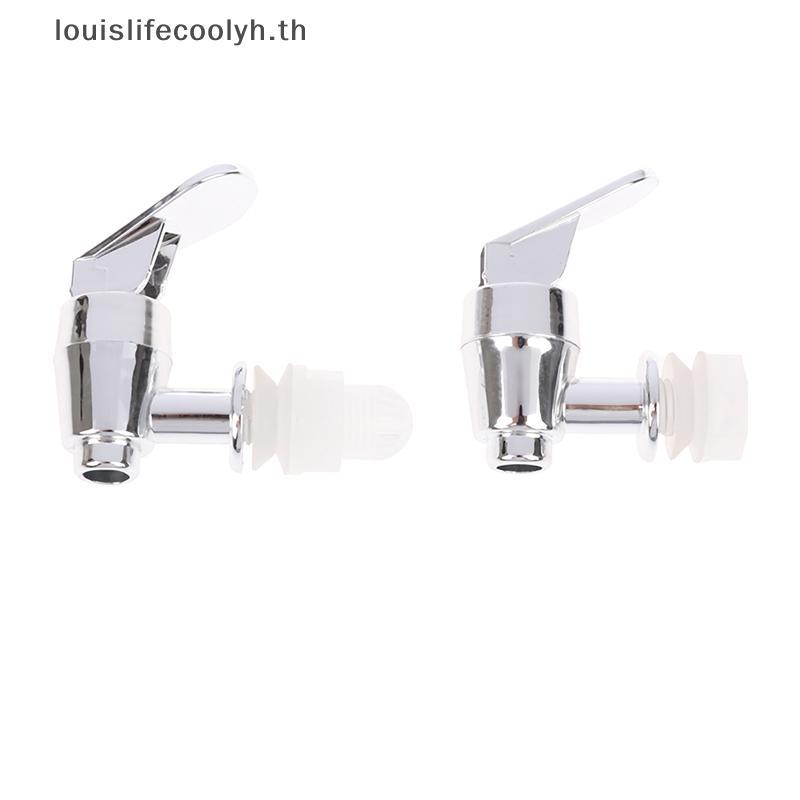 Louislifecoolyh 12 มม.ก๊อกน้ําพลาสติกแตะสําหรับ Home Brew Fermenter ไวน์เบียร์น้ําผลไม้ Dispense CCD