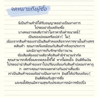 【ลด 50%】SPOTLESS BRIGHTENING GENTLE CLEANSING FOAM 150 G โฟมล้างหน้าผิวกระจ่างใส