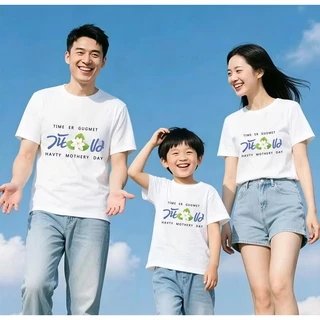 Yout-children เสื้อเด็ก ของเด็ก เสื้อคอกลม cotton ลายพิมพ์ทันสมัย 'Mother's Day' สบายและนุ่ม ระบายอากาศดี อายุ 2-9 ปี